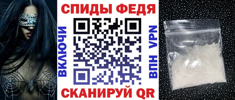 где можно купить наркотик  Железногорск  Amphetamine 97% 
