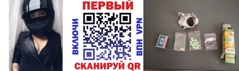 Амфетамин 98% Железногорск