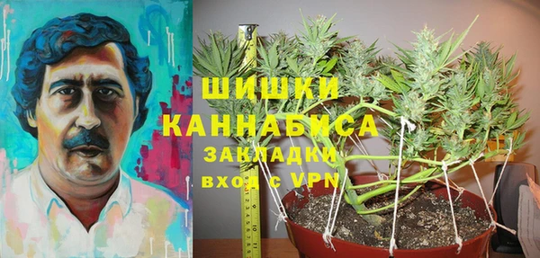 соль курить ск Алексеевка