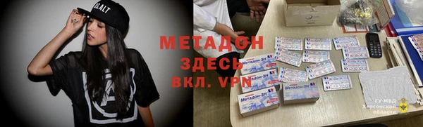 соль курить ск Алексеевка