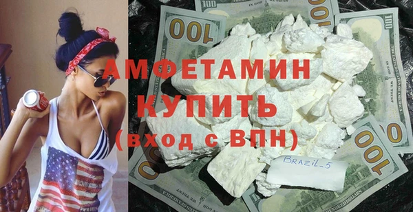 а пвп мука Алзамай