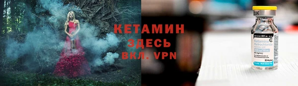 соль курить ск Алексеевка