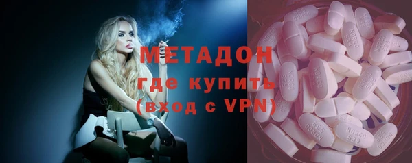 молекула духа Алексин