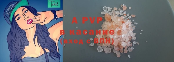 а пвп мука Алзамай