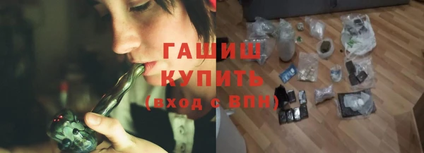 а пвп мука Алзамай