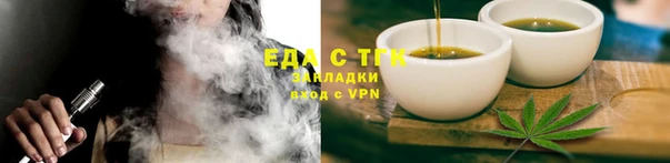 герыч Корсаков