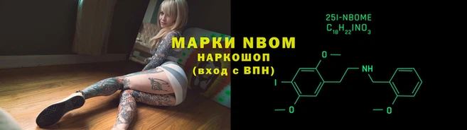 соль курить ск Алексеевка