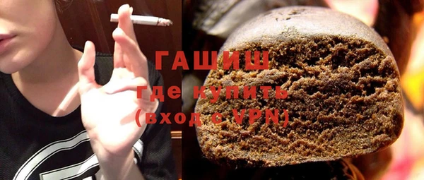 а пвп мука Алзамай