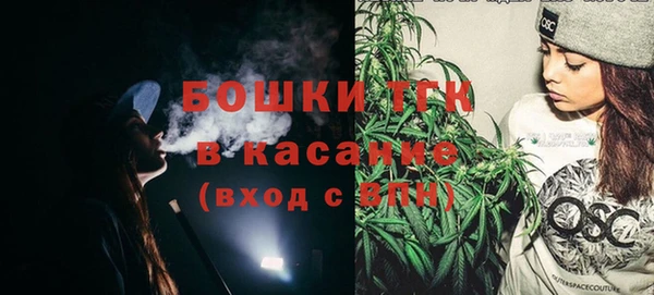 соль курить ск Алексеевка
