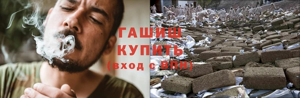 соль курить ск Алексеевка
