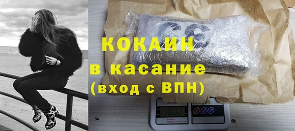 соль курить ск Алексеевка