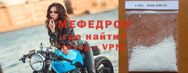 СК Костерёво