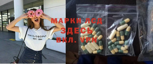 а пвп мука Алзамай
