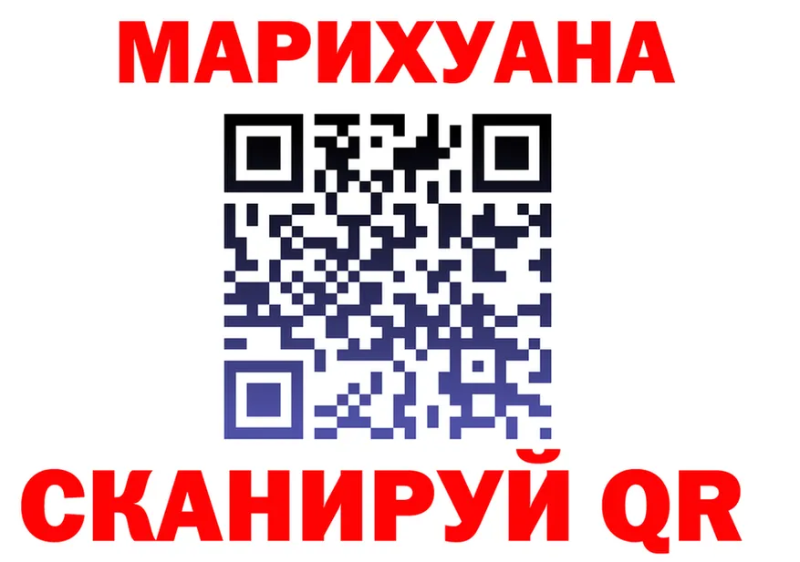 Конопля OG Kush tor это hydra Железногорск
