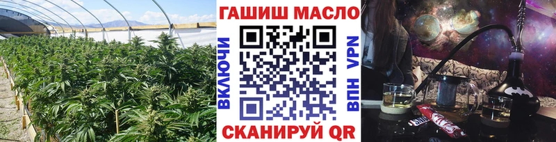 продажа наркотиков  Железногорск  ТГК Wax 